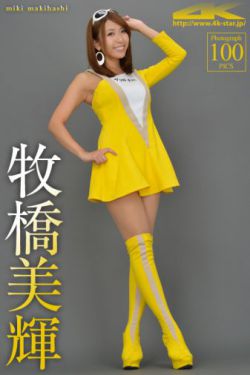 喜当爹